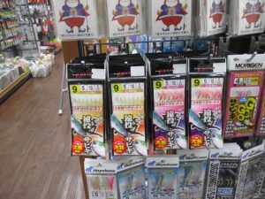 いわき店【遠投サビキ】