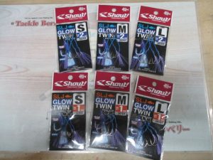 入荷情報♪