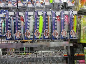 いわき店【アイザー125Ｆ・バリスト90Ｓ】