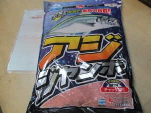 ｼﾞｬﾝﾎﾞｻｲｽﾞ入荷★