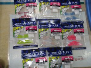 いわき店【ハネエビ入荷！！】