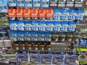シマノPEﾗｲﾝ入荷★