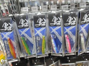 いわき店【家康　鉛】