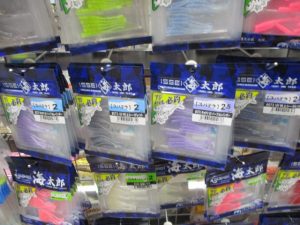 いわき店【海太郎newカラー入荷！！】