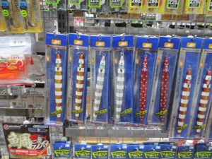 いわき店【ジグパラバーチカル　ロングスロー】
