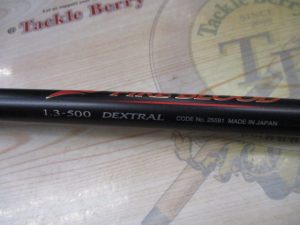 【元住吉店】入荷情報！（１９ファイアブラッド デスクトラル、パワーチタンヒシャク）+明日25日はタックルベリーDAYです！
