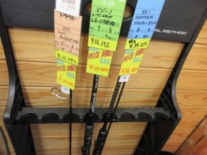 🎶お知らせです🎶