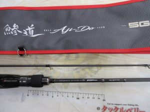 こんにちは♪♪