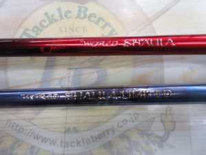☆最新入荷情報☆