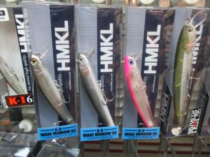 新品バスルアー在庫案内（HMKL編）