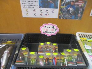 クラバー50　全色ございます！