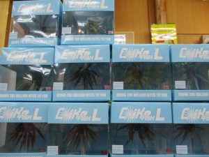 魚群の生命感を醸し出す！？