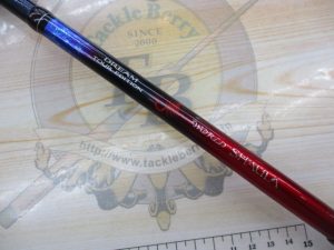 パックロッドを超えたポテンシャル！