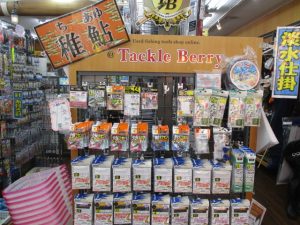 春に向けて準備！！