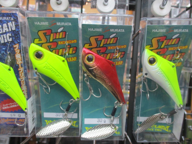 良く飛んで、良く釣れるルアーが入荷！！ – 東天満店（Higashitenma）