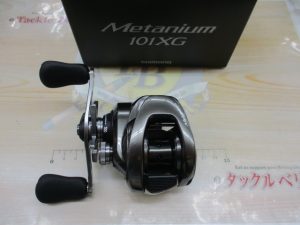 【岡山本店】今日の入荷情報★