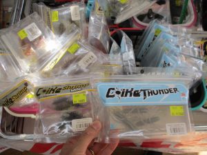 【岡山本店】お買い得情報！