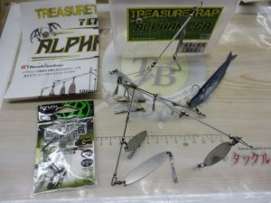 【岡山本店】冬といえば？