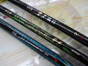 【岡山本店】がまかつロッド☆