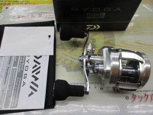 【岡山本店】新作リール入荷！！！