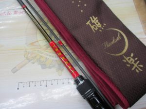 【岡山本店】ショアラックな竿★