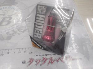 ☆ｹﾐｽﾀﾝﾄﾞﾊｲﾀﾞｰDAIWA　Ver.3入荷☆
