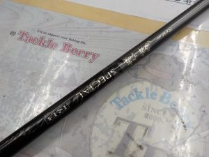 鱗海スペシャルRB　０６－５３０入荷！
