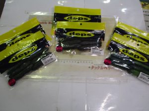 [入荷情報]オススメクーラーです♪