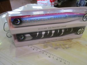 [入荷情報]カバースキャッド+ビーコンネオ入荷です♪