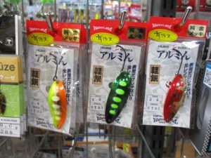 [入荷情報]エリアルアー入荷！