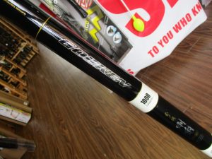 [入荷情報]中古餌用品大量入荷！