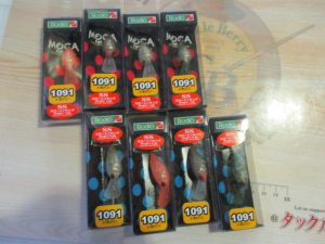 少量ですが、入荷しております♬