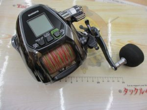 17フォースマスター 3000XP入荷☆