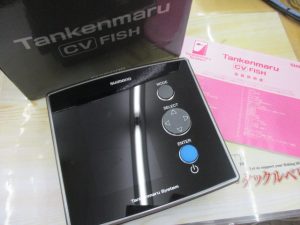 ☆美品！２０探見丸 ＣＶ－ＦＩＳＨ入荷☆