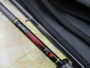 ★美品入荷☆ダイワの月下美人