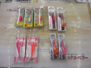 ヒイカ用品取り揃えています！