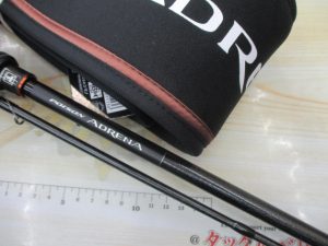 24ポイズンアドレナ 172H-2入荷しました！