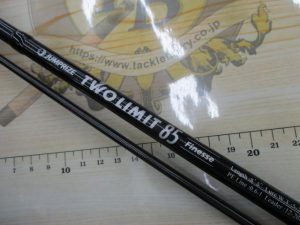 ﾂｰﾘﾐｯﾄ85ﾌｨﾈｽ入荷！