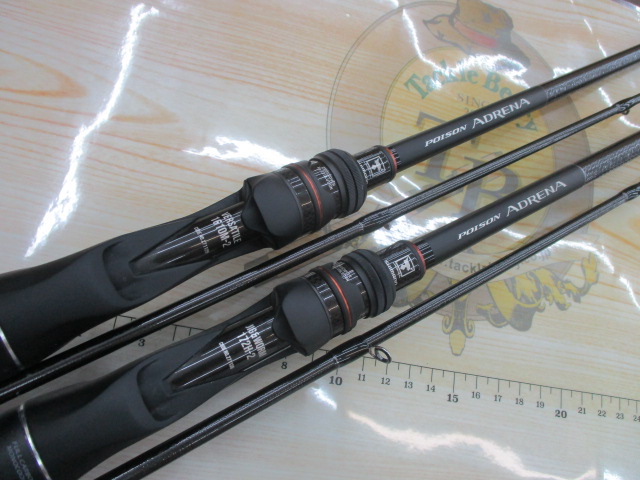 24ポイズンアドレナ2本入荷！ – 福岡早良店（Fukuoka Sawara）