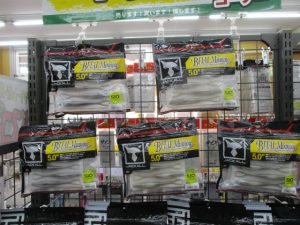 バイタルミノー・AKチャター入荷！