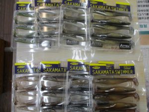 サカマタスイマー入荷！