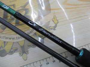 エメラルダスX 70MLS-S IM