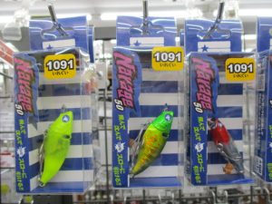 ブルーブルー1091カラー入荷！