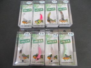 さかさにょろ、レイゲン入荷！