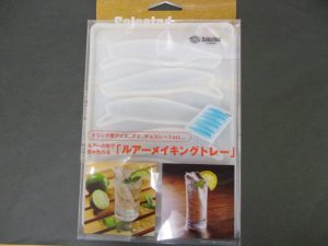 新品入荷情報！＆中古品値下げ中です😉