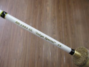 ステップスティック陰キャSP、ウッサ入荷👀