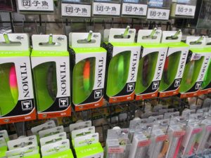 三連休の入荷情報！