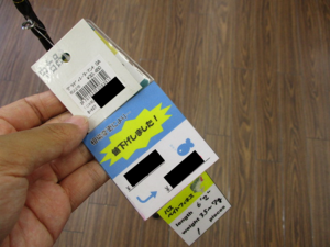 中古品値下げしています＆今週末から買取キャンペーン！