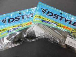 ギーラカンス入りました＆本日の買取品情報！