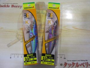エギ王K3.5 新色★ご紹介★